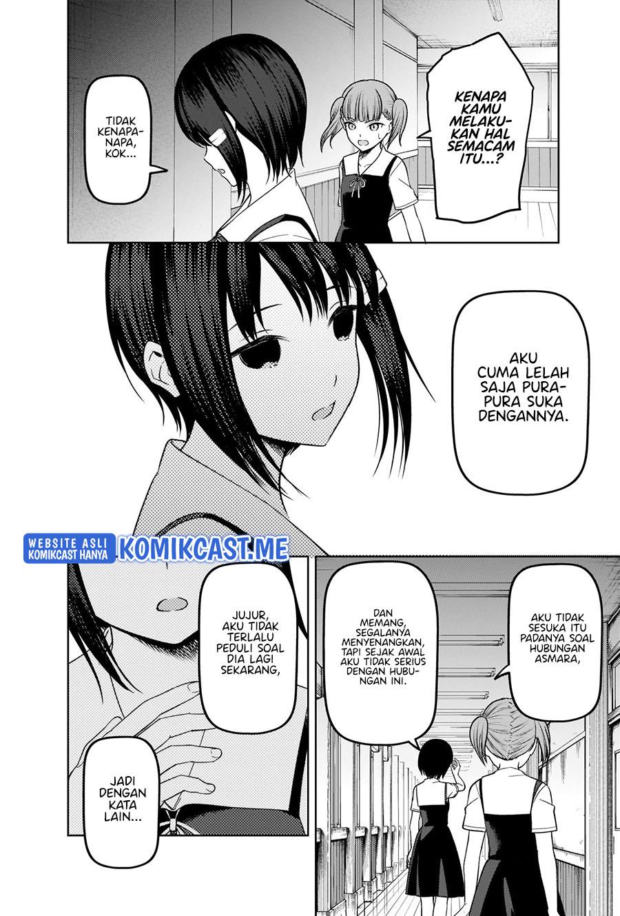 Kaguya-sama wa Kokurasetai – Tensai-tachi no Renai Zunousen Chapter 274