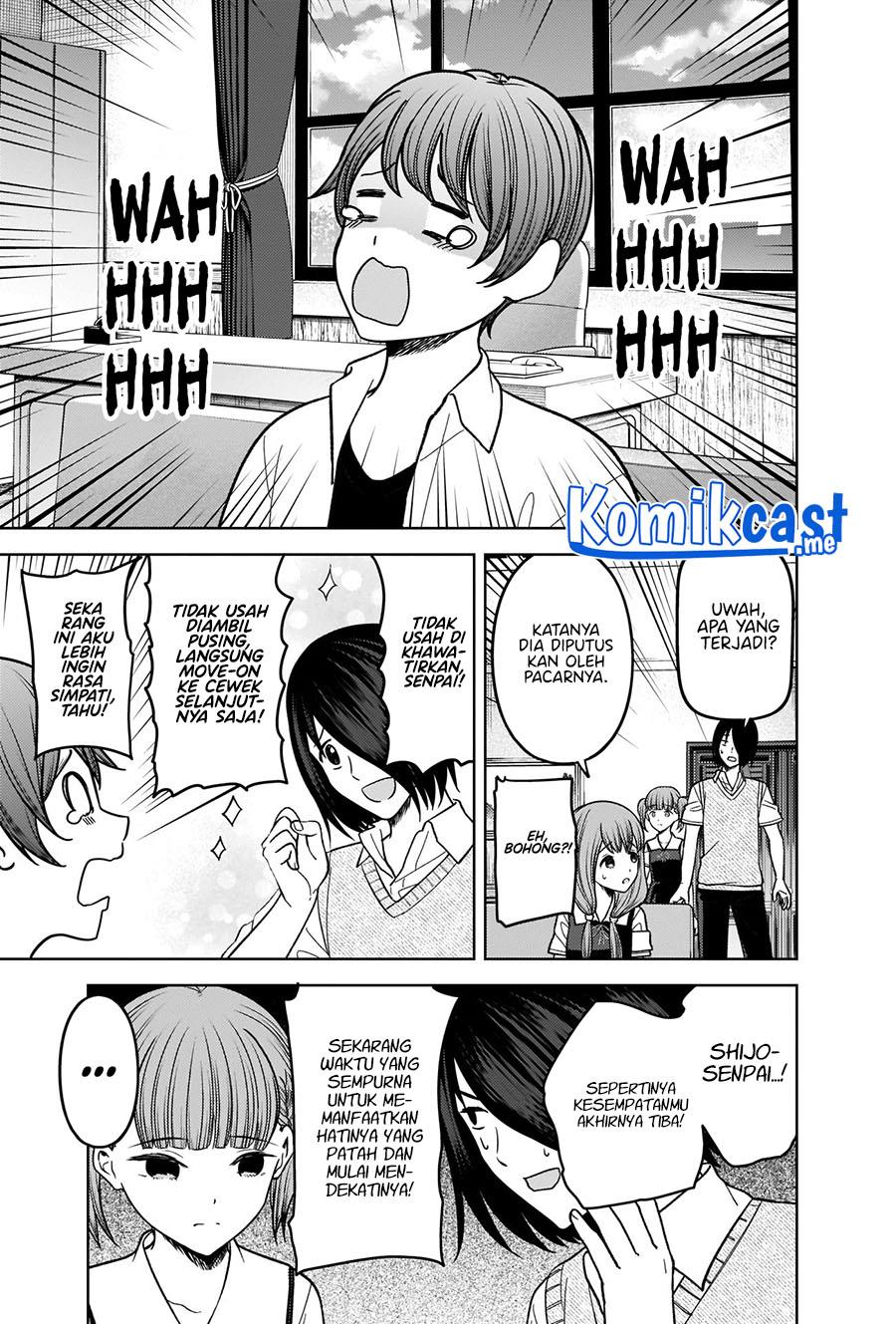 Kaguya-sama wa Kokurasetai – Tensai-tachi no Renai Zunousen Chapter 274