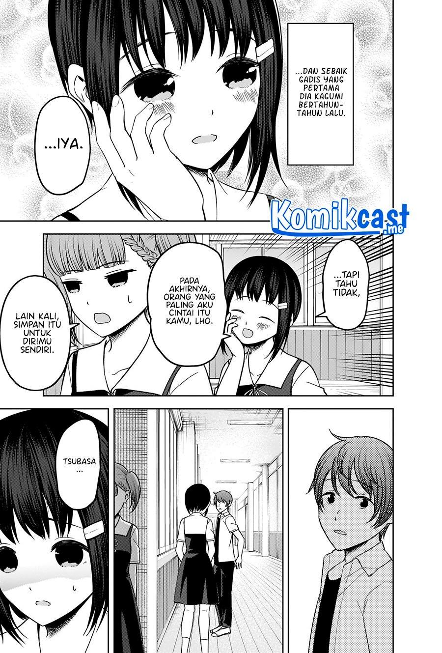 Kaguya-sama wa Kokurasetai – Tensai-tachi no Renai Zunousen Chapter 274