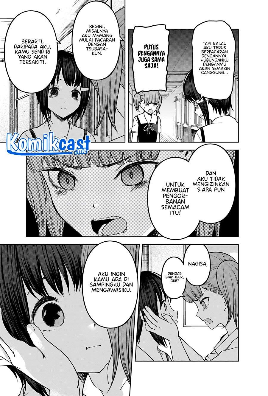 Kaguya-sama wa Kokurasetai – Tensai-tachi no Renai Zunousen Chapter 274