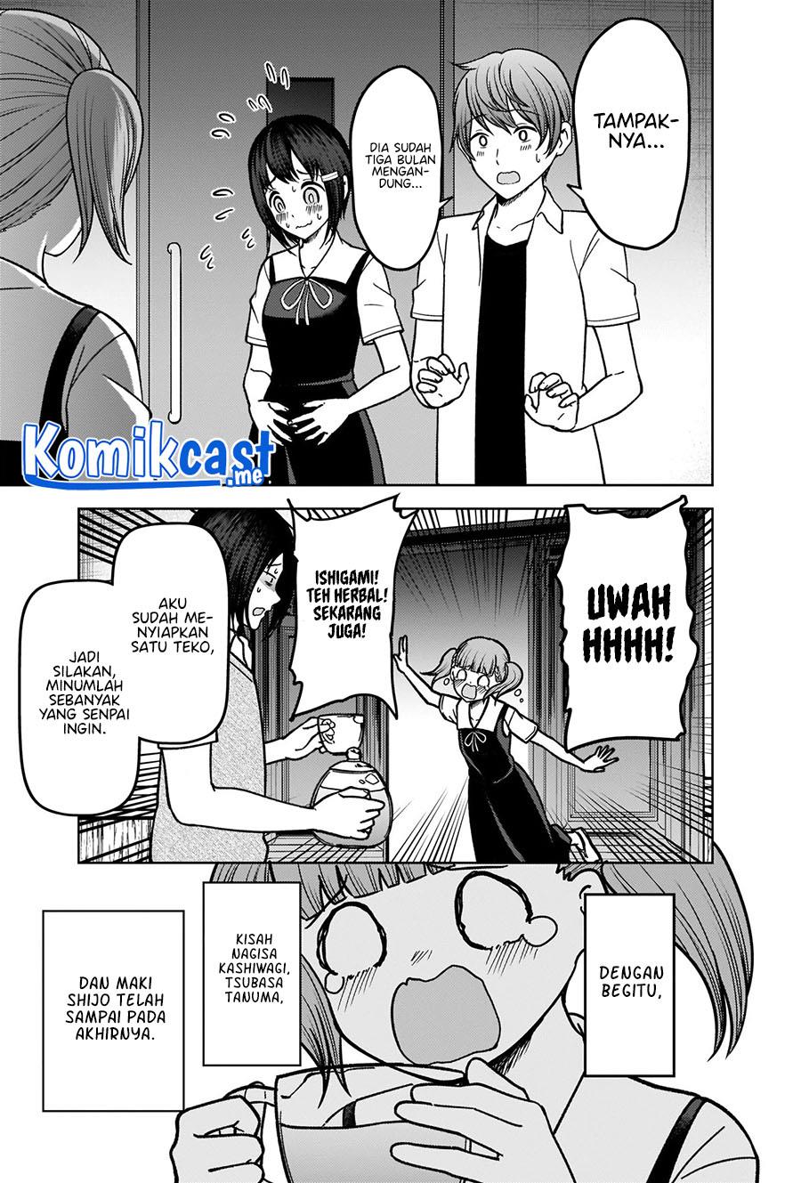 Kaguya-sama wa Kokurasetai – Tensai-tachi no Renai Zunousen Chapter 274