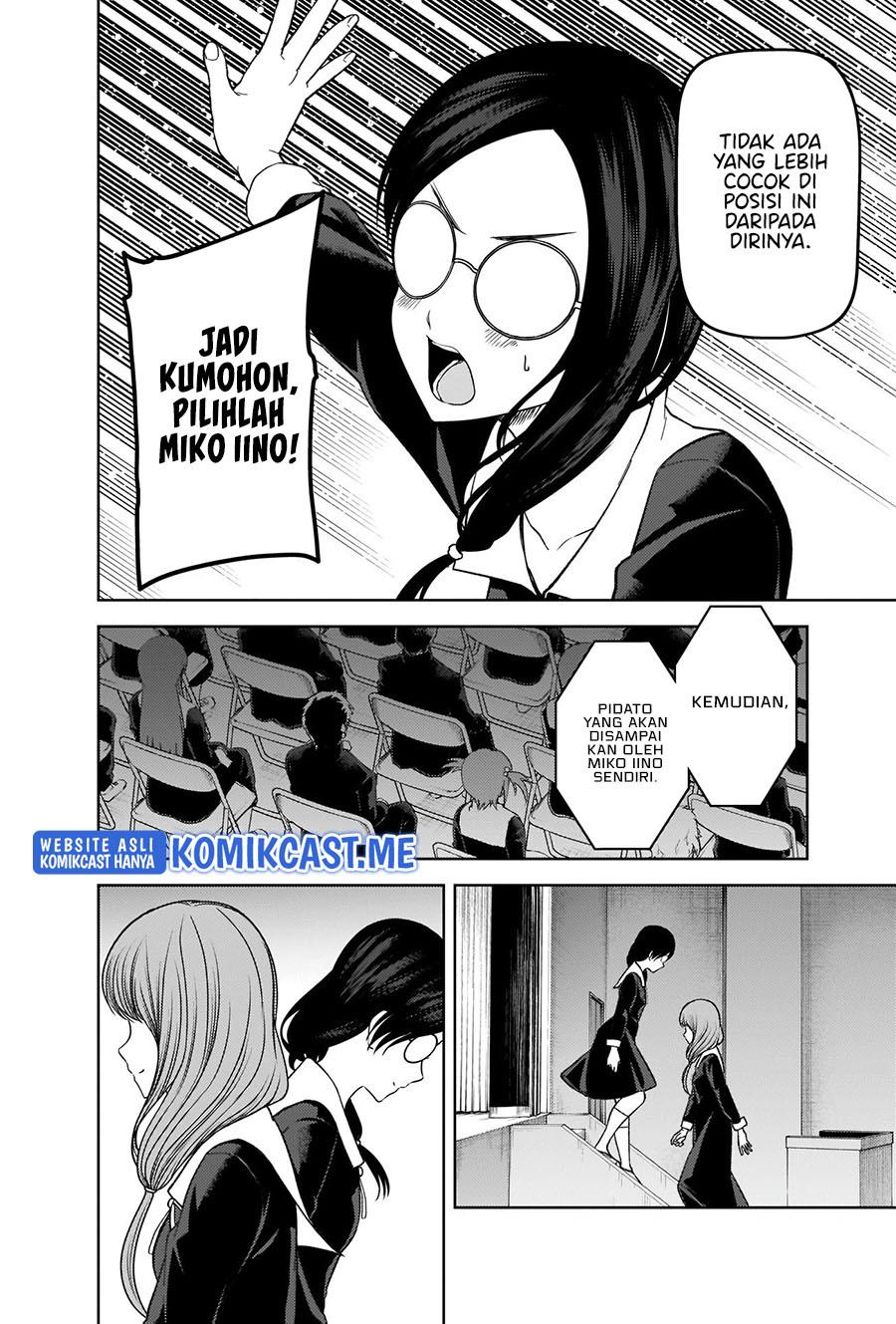 Kaguya-sama wa Kokurasetai – Tensai-tachi no Renai Zunousen Chapter 275