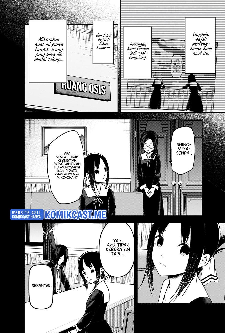 Kaguya-sama wa Kokurasetai – Tensai-tachi no Renai Zunousen Chapter 275