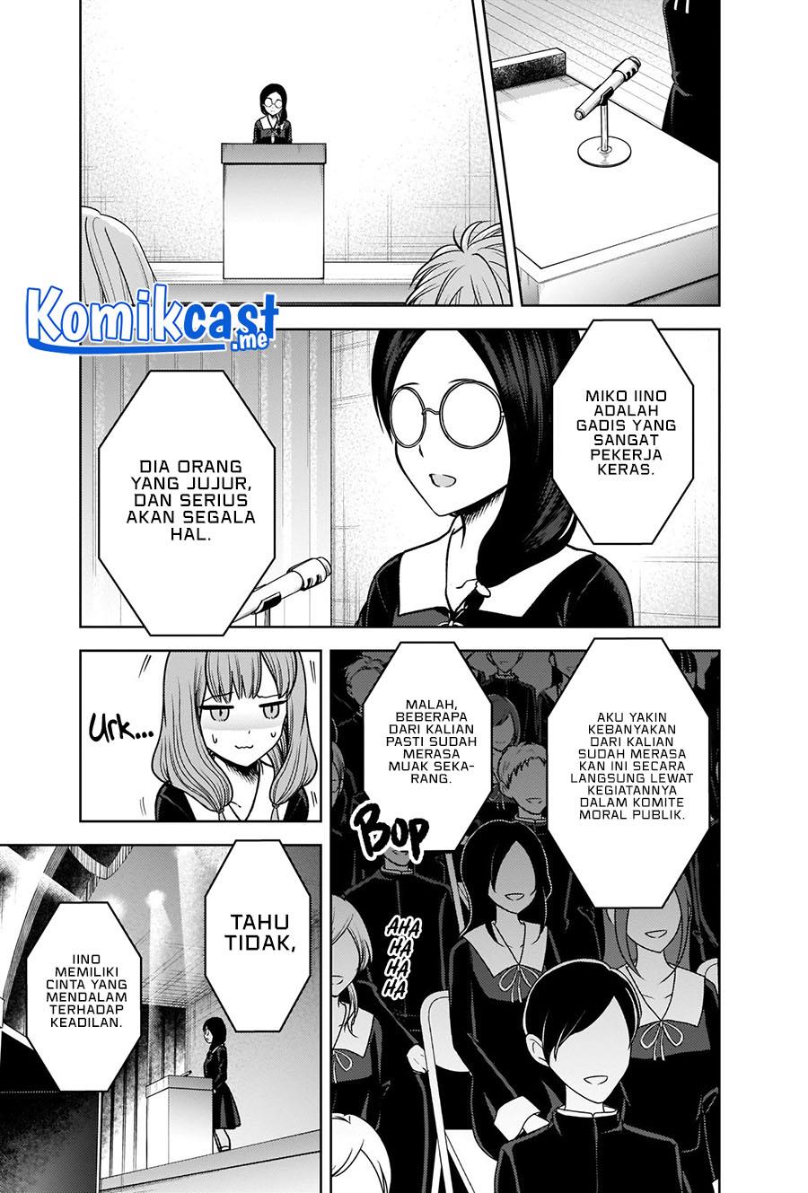 Kaguya-sama wa Kokurasetai – Tensai-tachi no Renai Zunousen Chapter 275