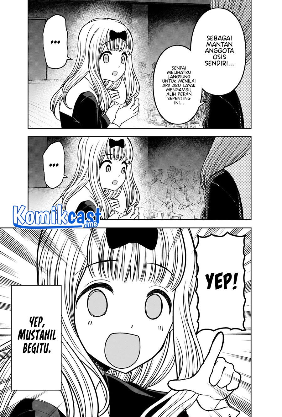 Kaguya-sama wa Kokurasetai – Tensai-tachi no Renai Zunousen Chapter 275