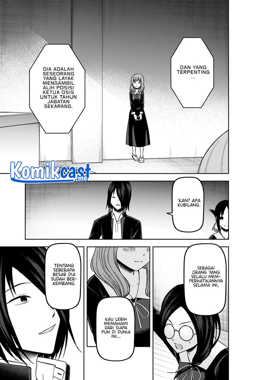 Kaguya-sama wa Kokurasetai – Tensai-tachi no Renai Zunousen Chapter 275