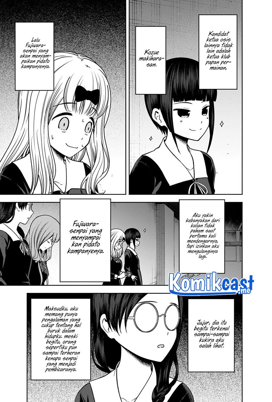 Kaguya-sama wa Kokurasetai – Tensai-tachi no Renai Zunousen Chapter 275