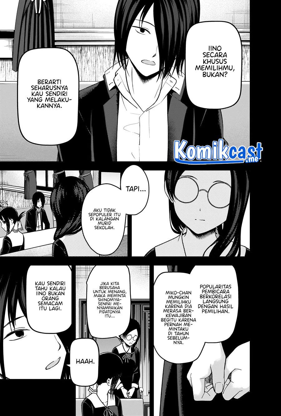 Kaguya-sama wa Kokurasetai – Tensai-tachi no Renai Zunousen Chapter 275