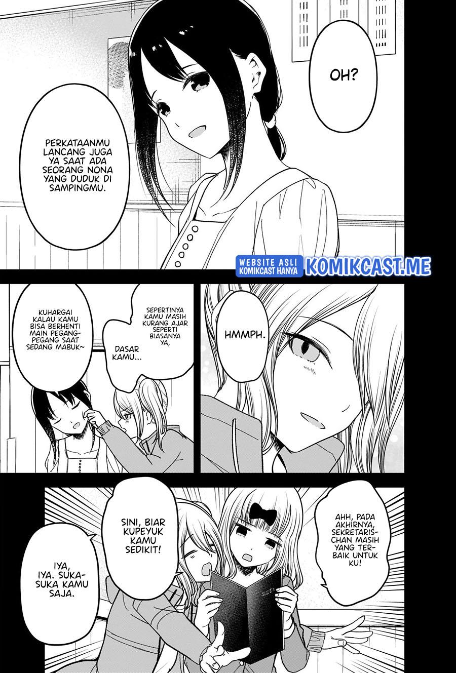 Kaguya-sama wa Kokurasetai – Tensai-tachi no Renai Zunousen Chapter 276