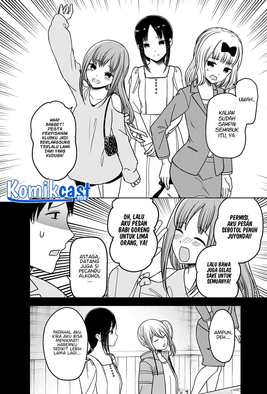 Kaguya-sama wa Kokurasetai – Tensai-tachi no Renai Zunousen Chapter 276