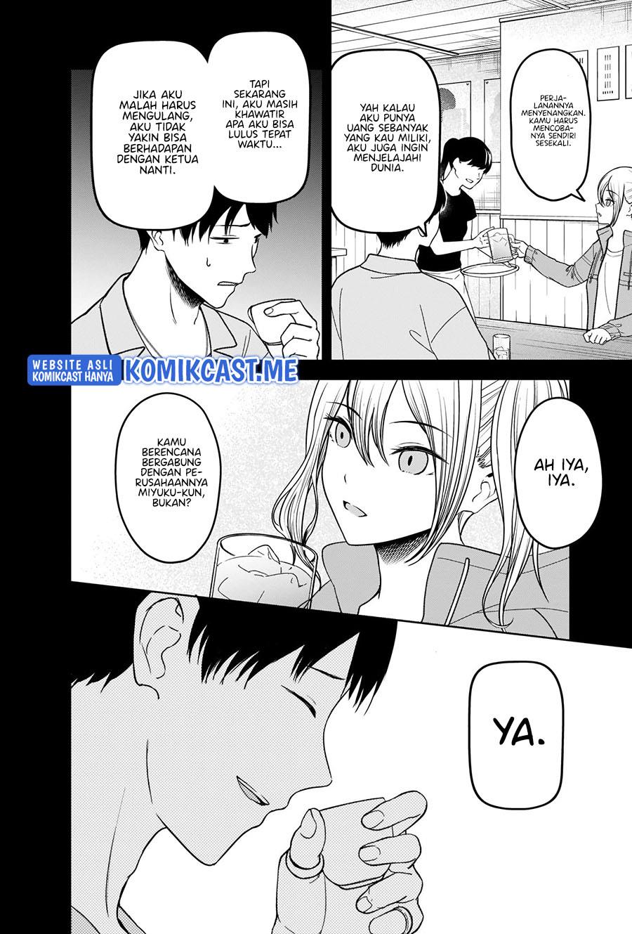 Kaguya-sama wa Kokurasetai – Tensai-tachi no Renai Zunousen Chapter 276