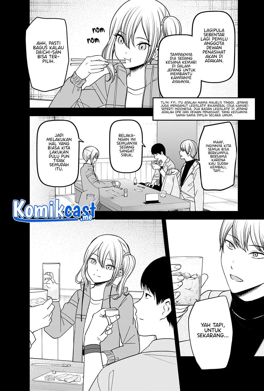 Kaguya-sama wa Kokurasetai – Tensai-tachi no Renai Zunousen Chapter 276