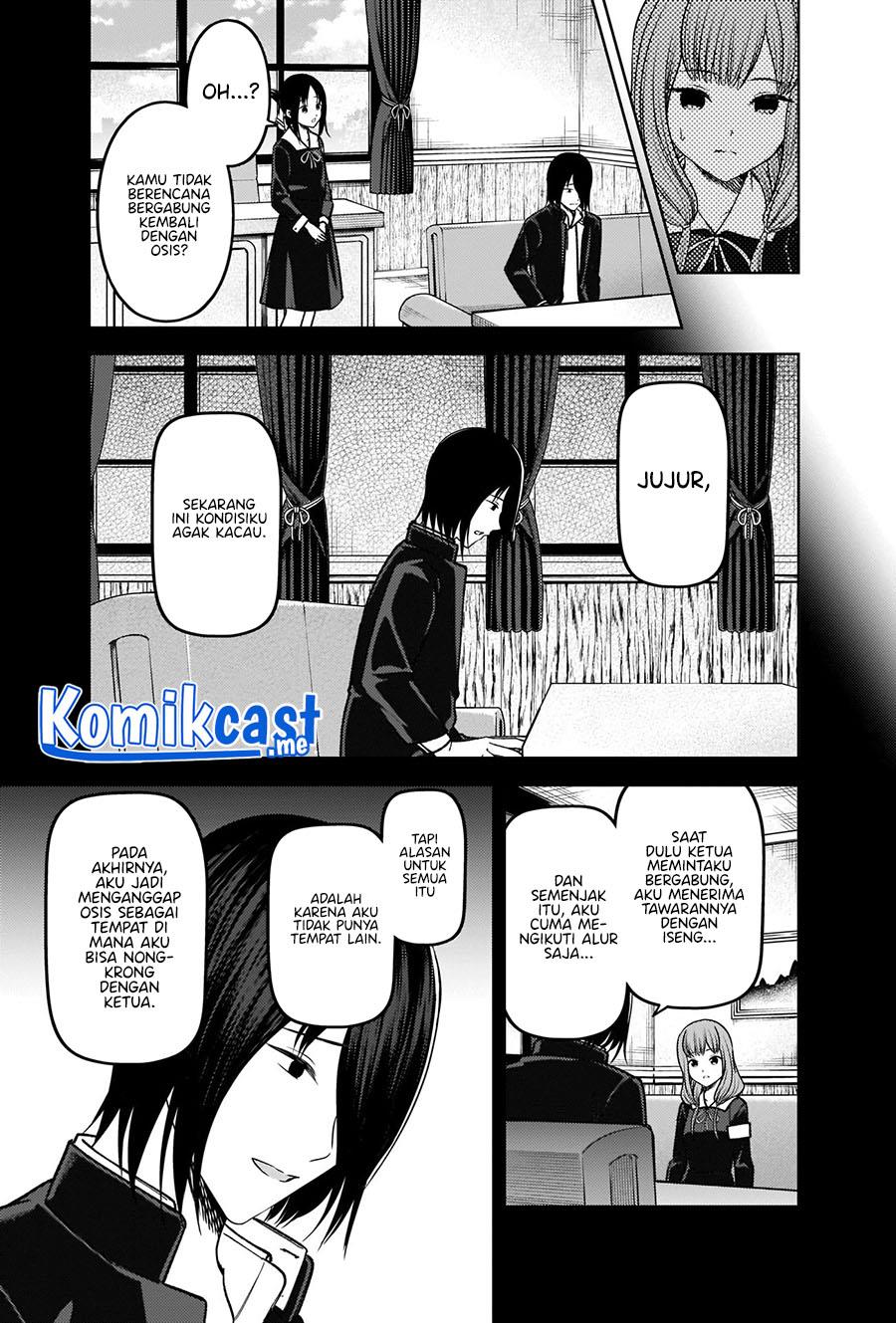 Kaguya-sama wa Kokurasetai – Tensai-tachi no Renai Zunousen Chapter 277