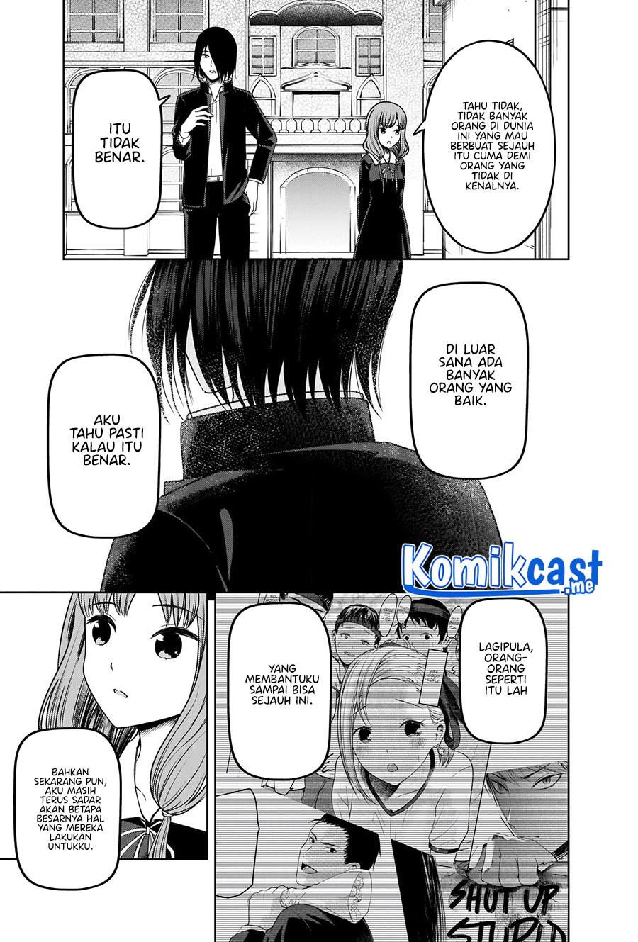 Kaguya-sama wa Kokurasetai – Tensai-tachi no Renai Zunousen Chapter 277