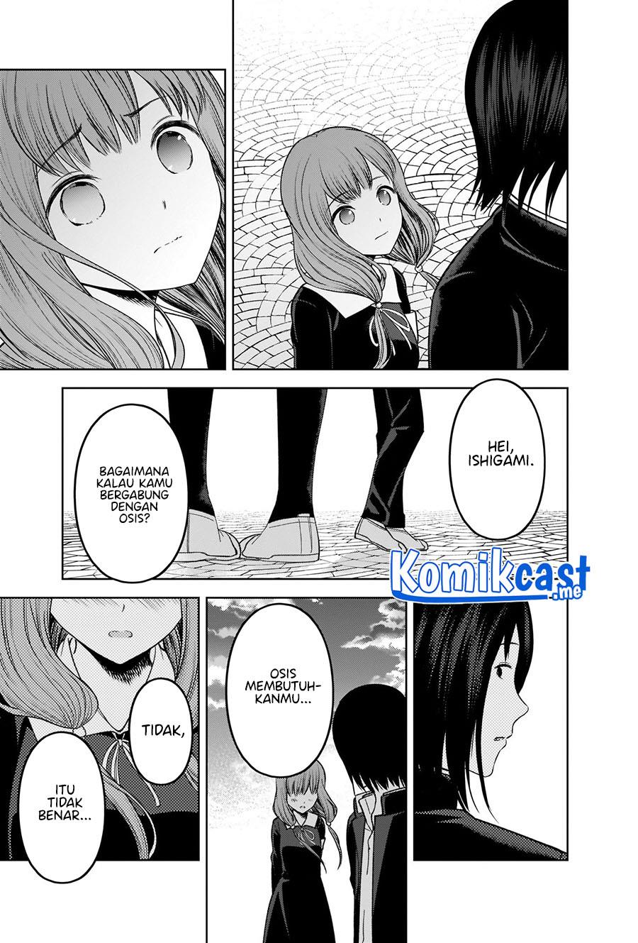 Kaguya-sama wa Kokurasetai – Tensai-tachi no Renai Zunousen Chapter 277