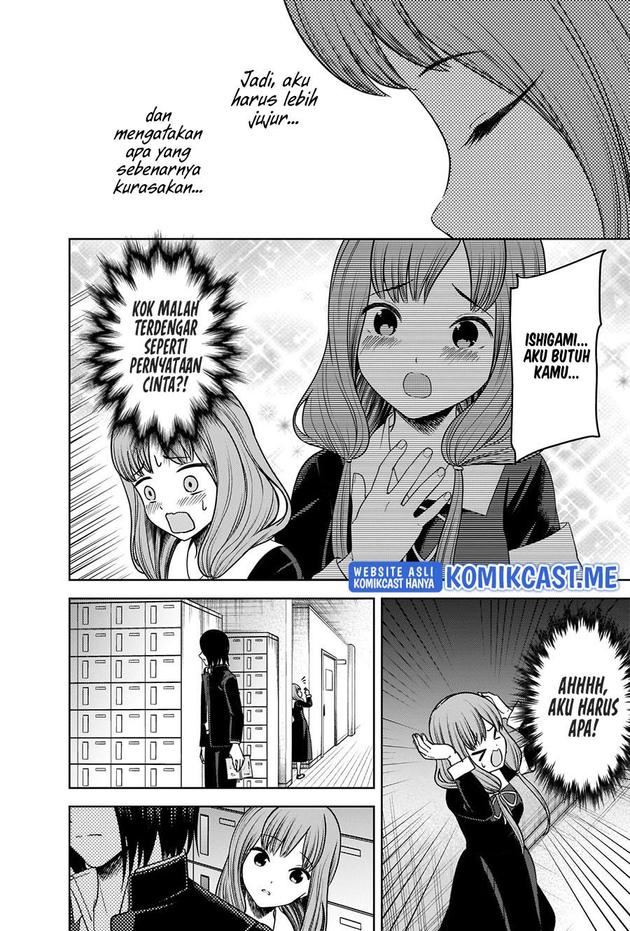 Kaguya-sama wa Kokurasetai – Tensai-tachi no Renai Zunousen Chapter 277