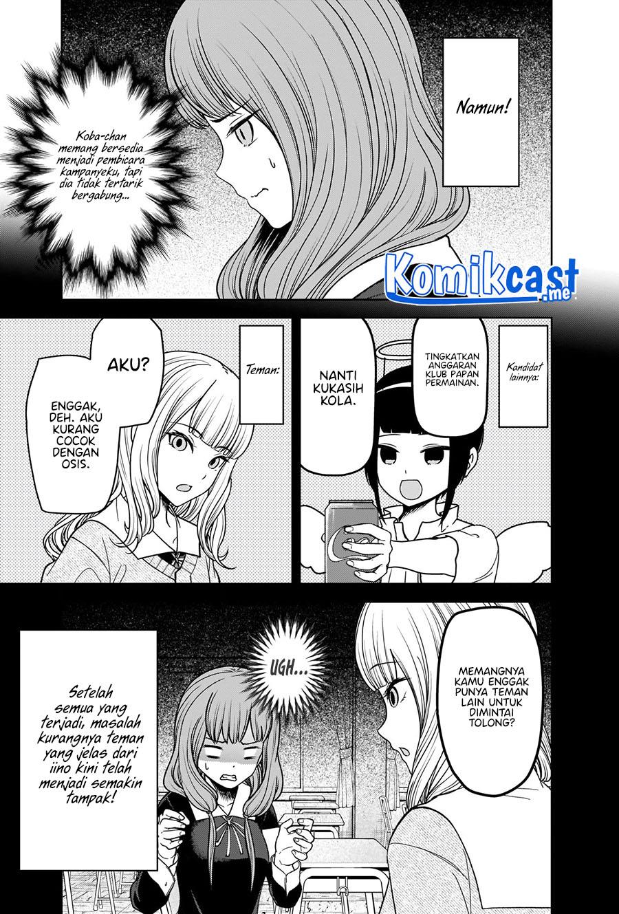 Kaguya-sama wa Kokurasetai – Tensai-tachi no Renai Zunousen Chapter 277