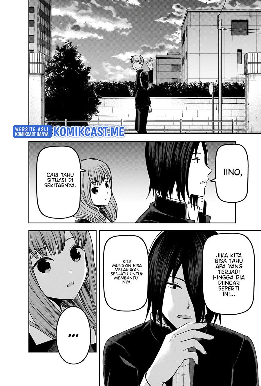 Kaguya-sama wa Kokurasetai – Tensai-tachi no Renai Zunousen Chapter 277