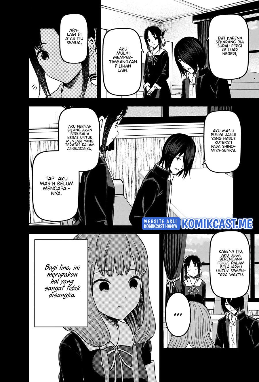 Kaguya-sama wa Kokurasetai – Tensai-tachi no Renai Zunousen Chapter 277