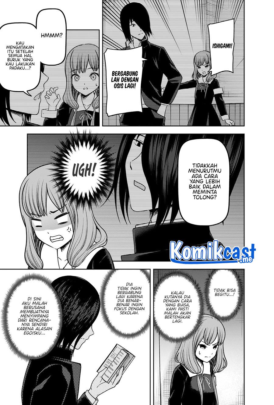 Kaguya-sama wa Kokurasetai – Tensai-tachi no Renai Zunousen Chapter 277