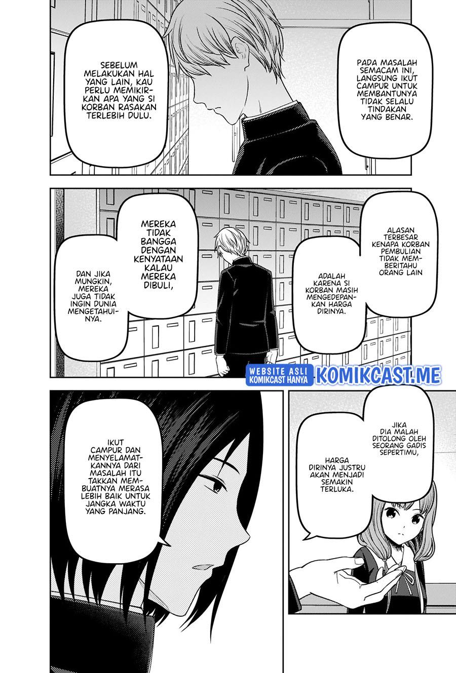 Kaguya-sama wa Kokurasetai – Tensai-tachi no Renai Zunousen Chapter 277