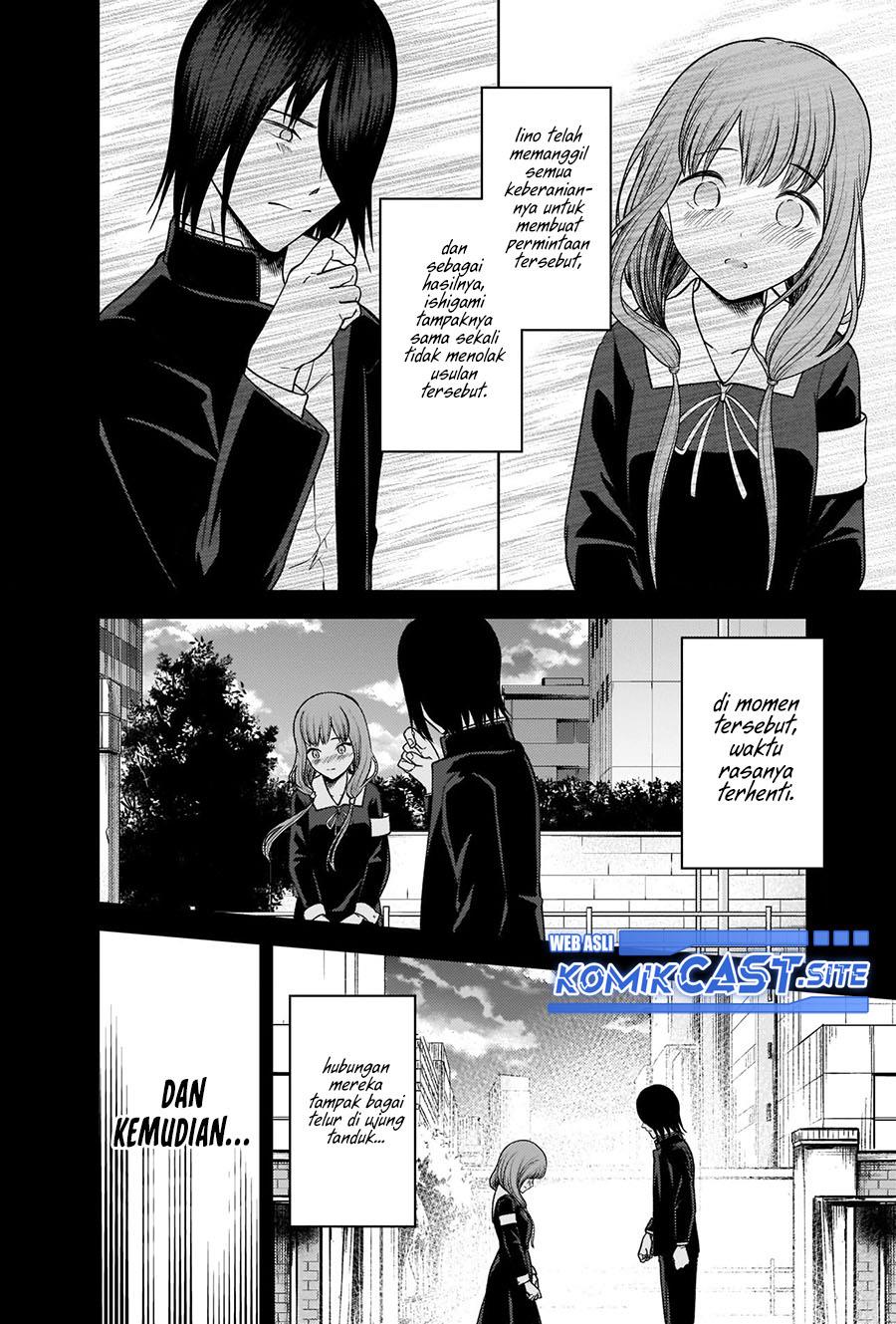 Kaguya-sama wa Kokurasetai – Tensai-tachi no Renai Zunousen Chapter 278