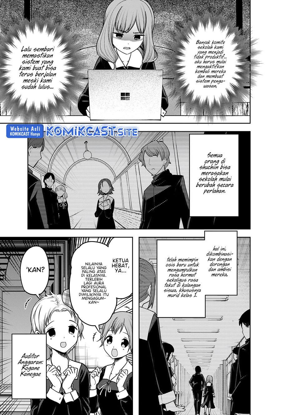 Kaguya-sama wa Kokurasetai – Tensai-tachi no Renai Zunousen Chapter 278