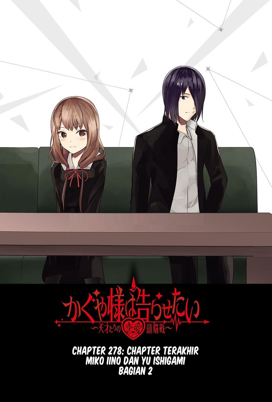 Kaguya-sama wa Kokurasetai – Tensai-tachi no Renai Zunousen Chapter 278