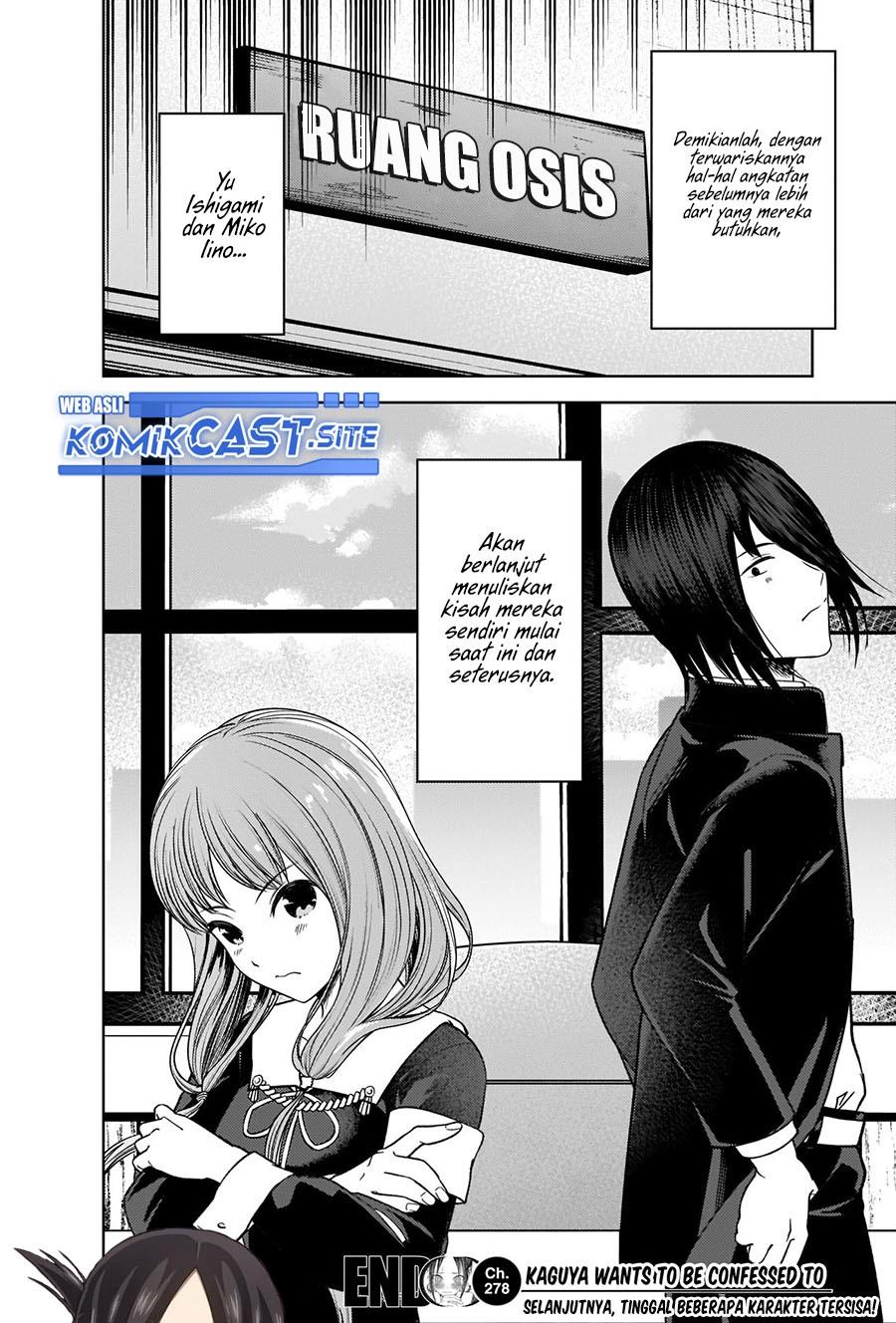 Kaguya-sama wa Kokurasetai – Tensai-tachi no Renai Zunousen Chapter 278