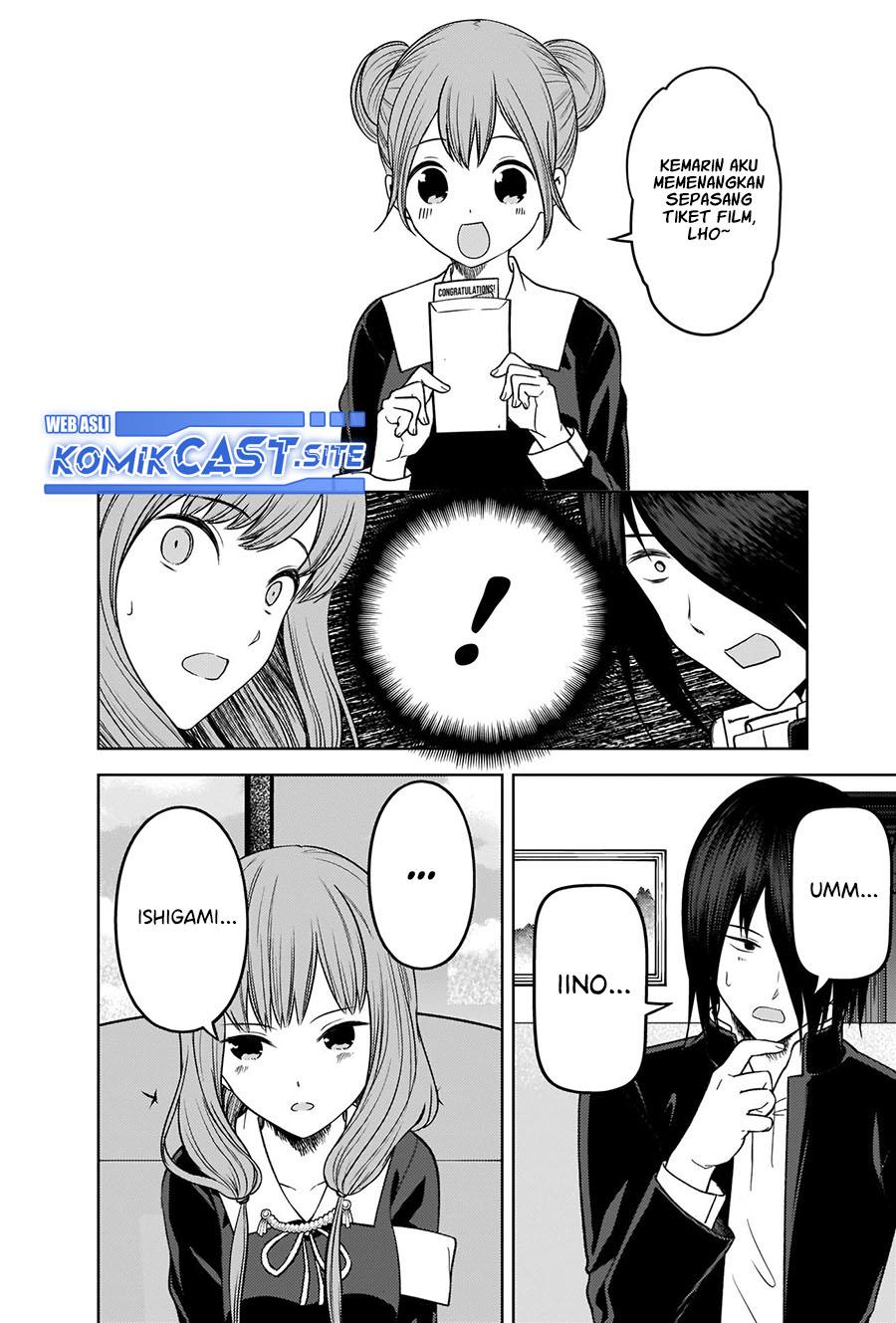 Kaguya-sama wa Kokurasetai – Tensai-tachi no Renai Zunousen Chapter 278