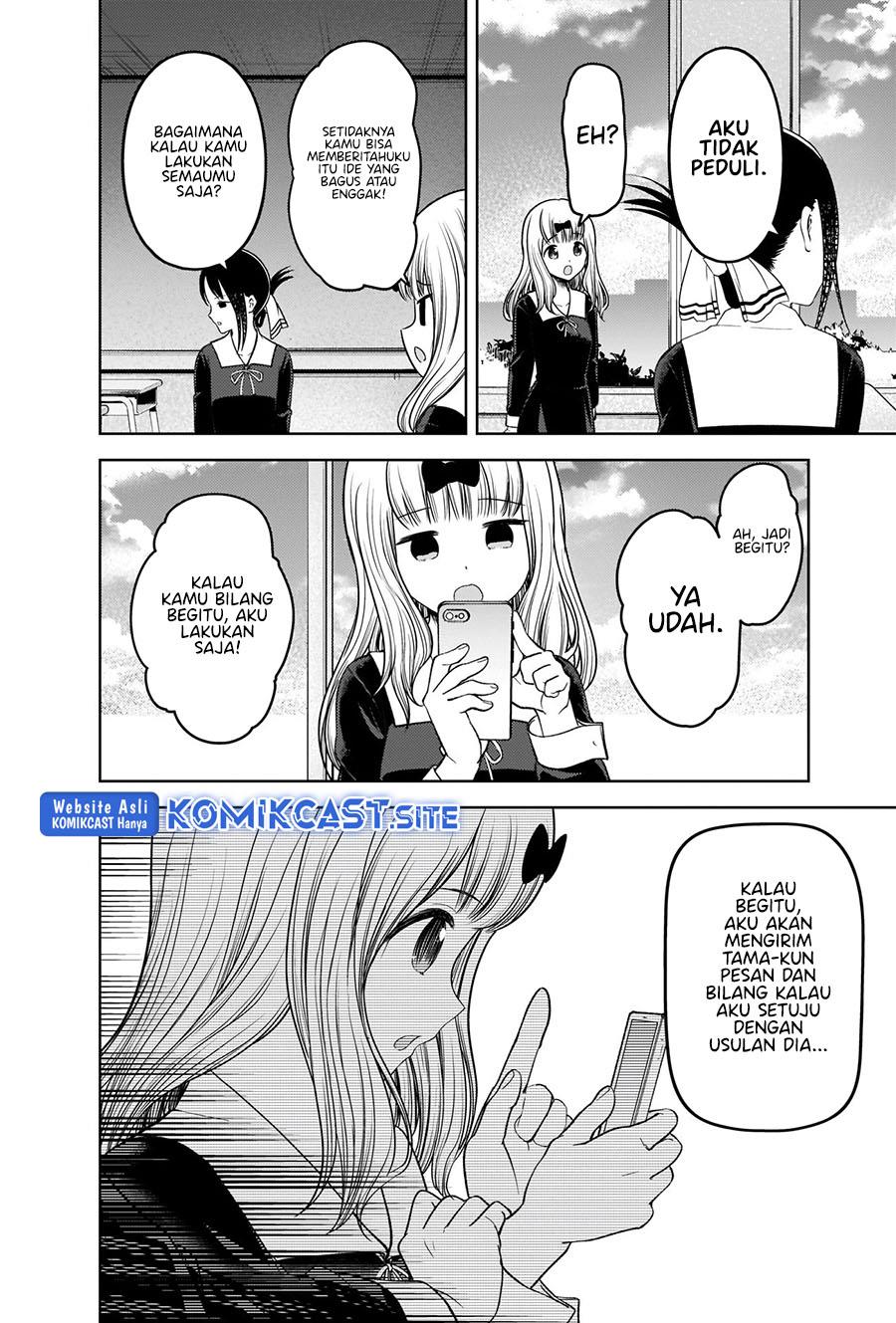 Kaguya-sama wa Kokurasetai – Tensai-tachi no Renai Zunousen Chapter 279