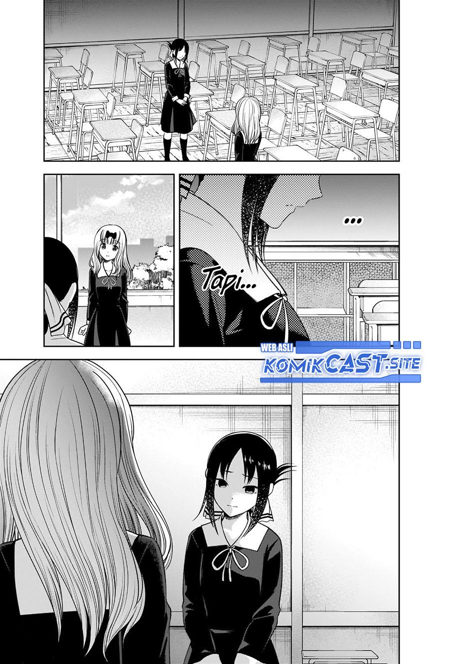 Kaguya-sama wa Kokurasetai – Tensai-tachi no Renai Zunousen Chapter 279