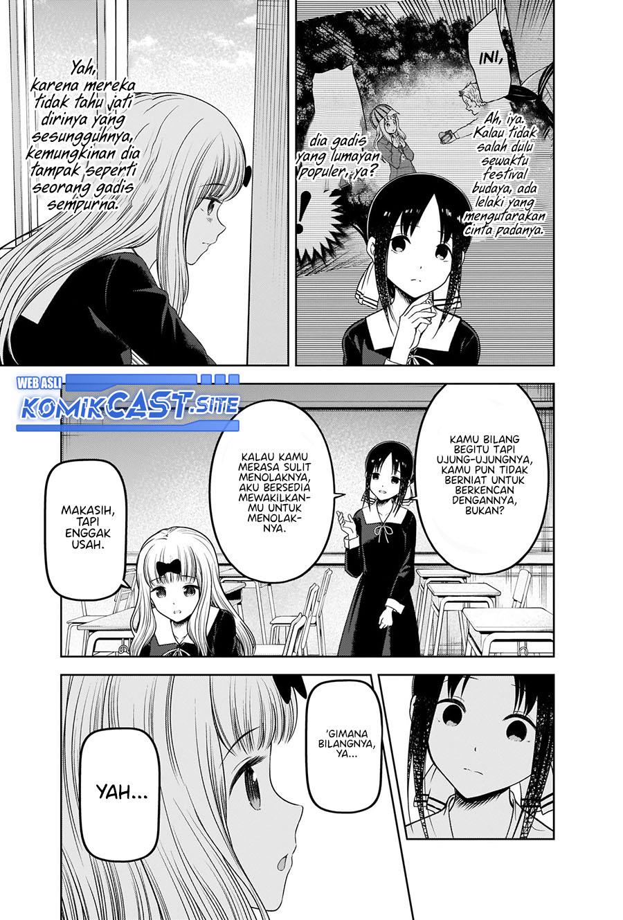 Kaguya-sama wa Kokurasetai – Tensai-tachi no Renai Zunousen Chapter 279