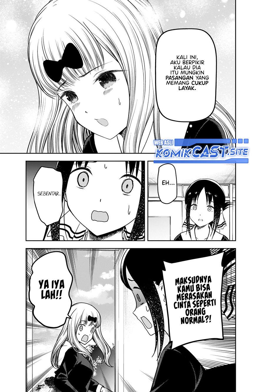 Kaguya-sama wa Kokurasetai – Tensai-tachi no Renai Zunousen Chapter 279