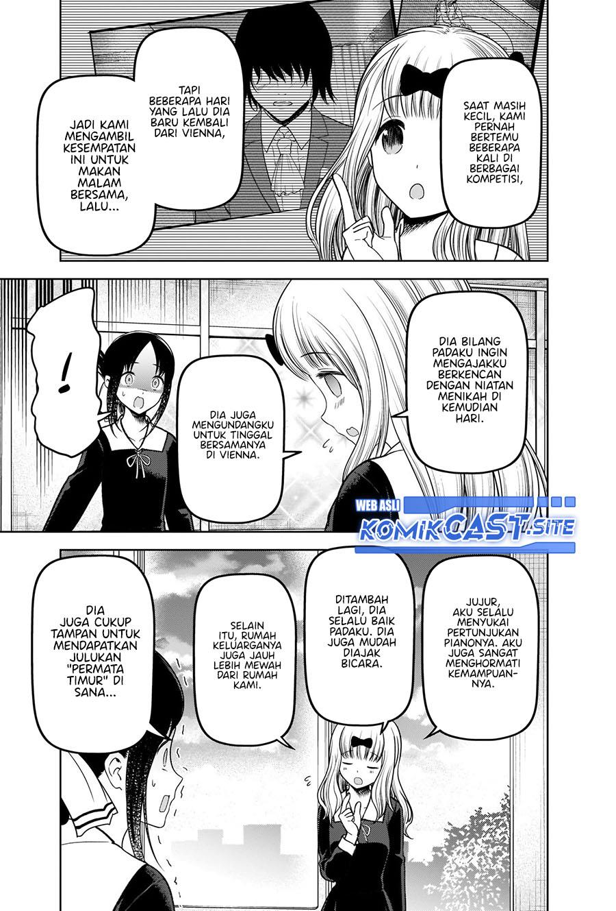 Kaguya-sama wa Kokurasetai – Tensai-tachi no Renai Zunousen Chapter 279