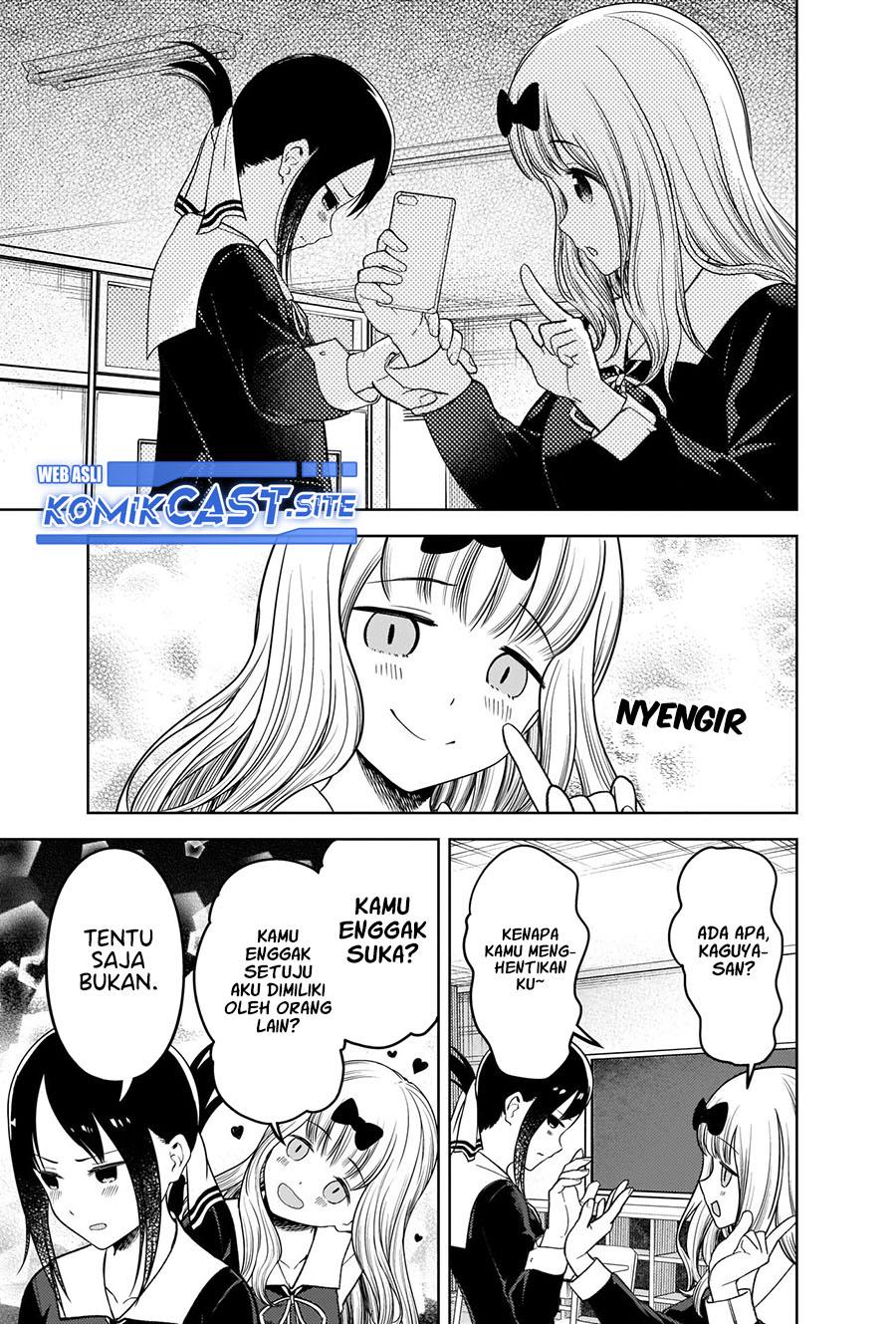 Kaguya-sama wa Kokurasetai – Tensai-tachi no Renai Zunousen Chapter 279