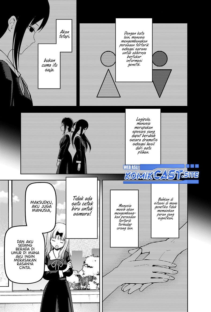 Kaguya-sama wa Kokurasetai – Tensai-tachi no Renai Zunousen Chapter 279