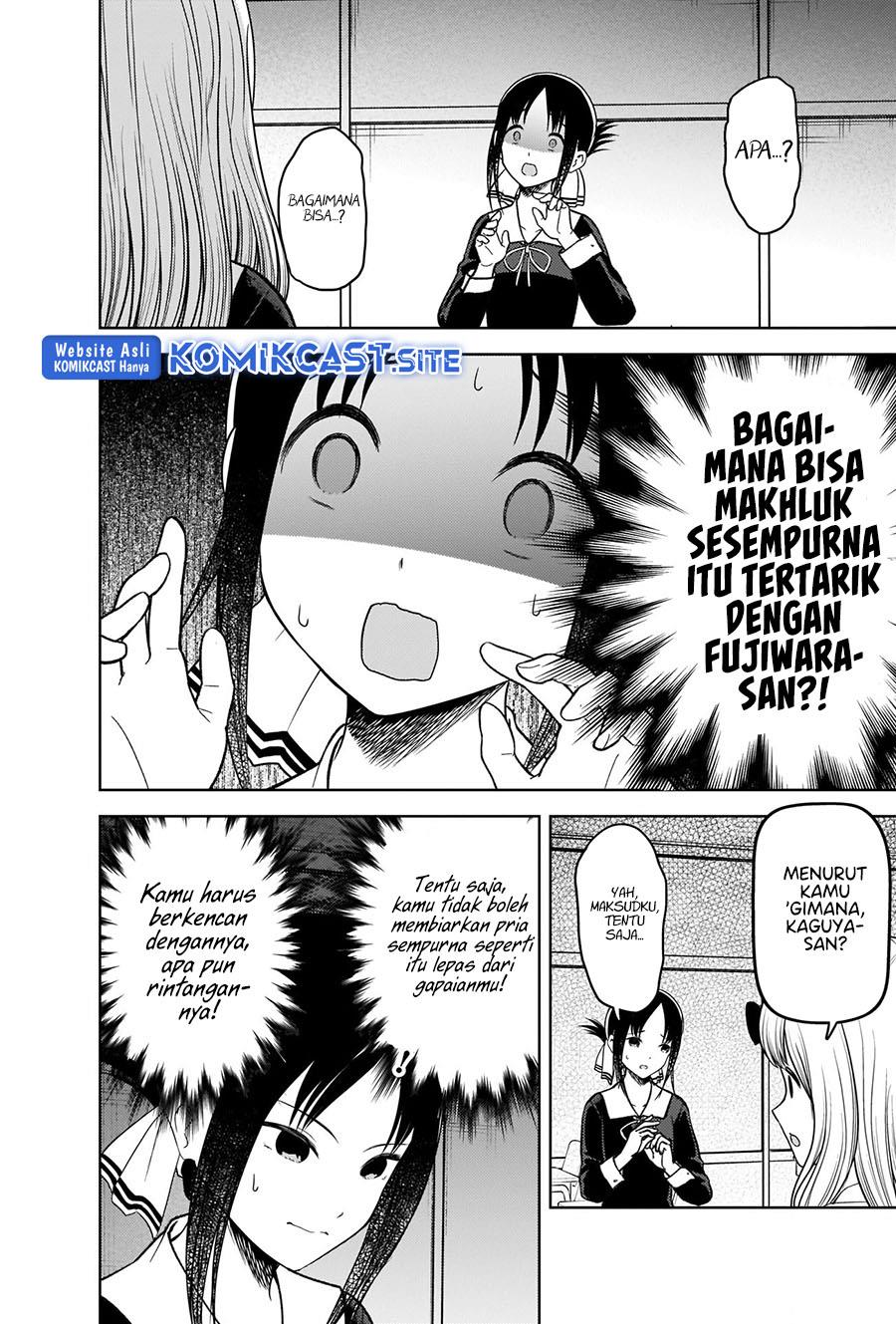 Kaguya-sama wa Kokurasetai – Tensai-tachi no Renai Zunousen Chapter 279