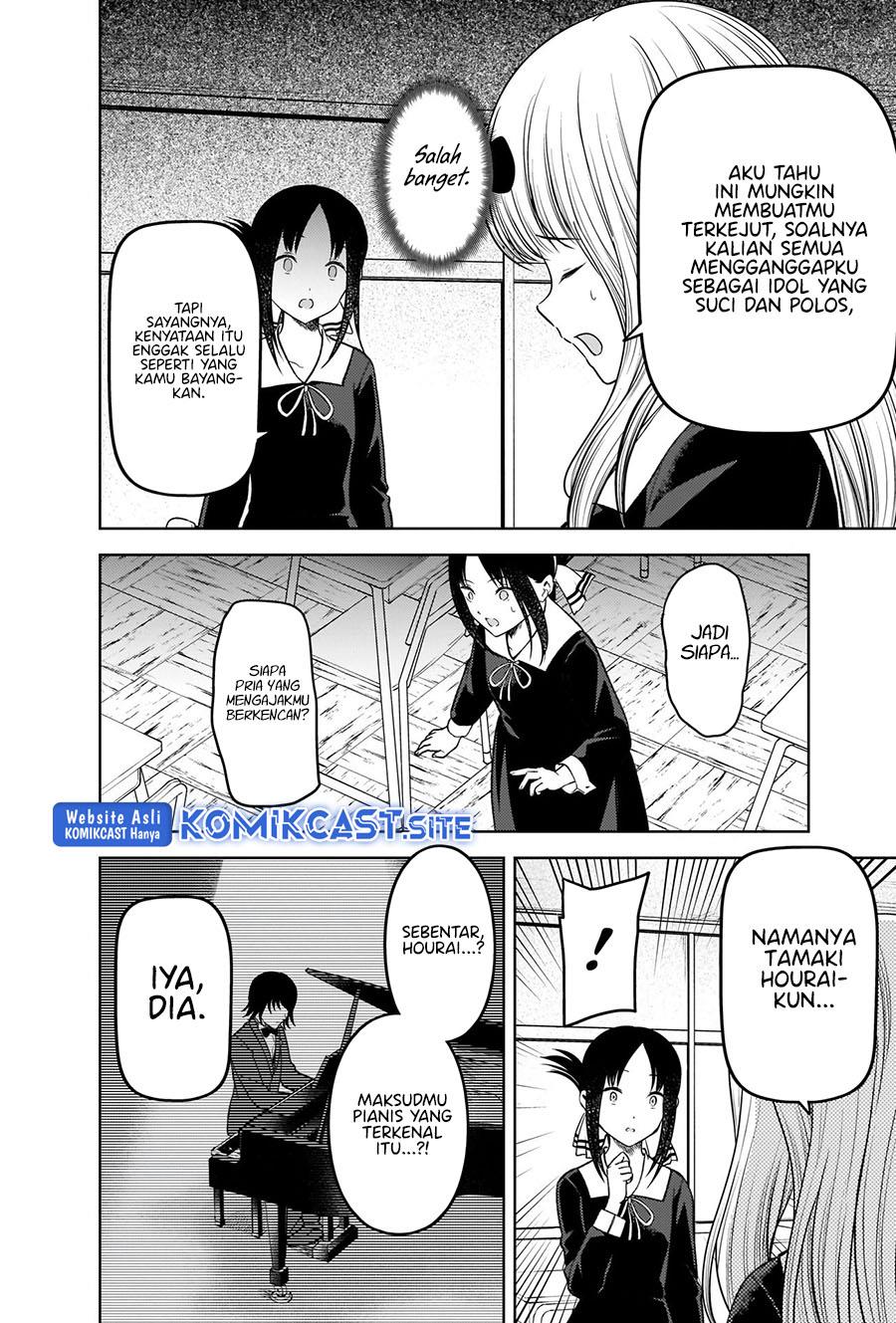 Kaguya-sama wa Kokurasetai – Tensai-tachi no Renai Zunousen Chapter 279