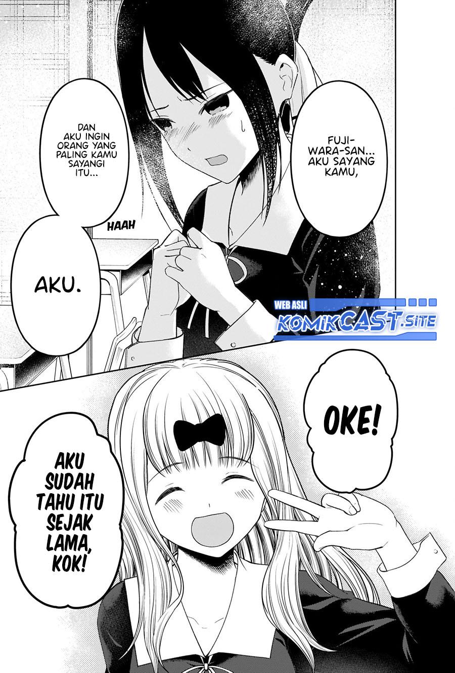 Kaguya-sama wa Kokurasetai – Tensai-tachi no Renai Zunousen Chapter 279