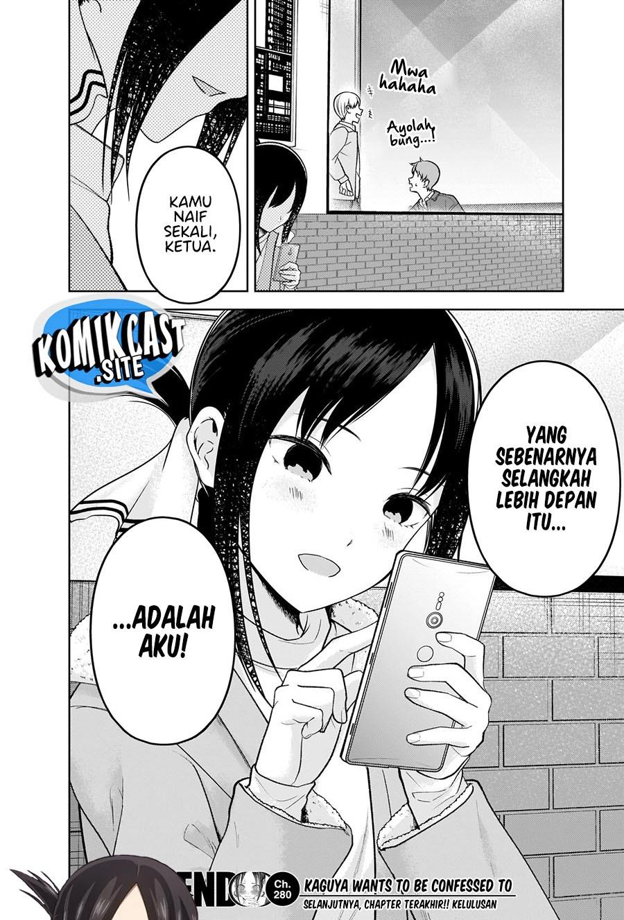 Kaguya-sama wa Kokurasetai – Tensai-tachi no Renai Zunousen Chapter 280