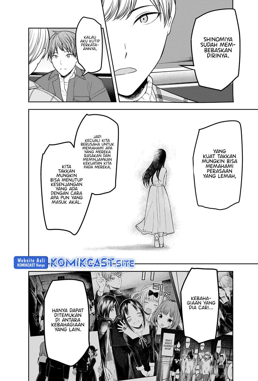 Kaguya-sama wa Kokurasetai – Tensai-tachi no Renai Zunousen Chapter 280