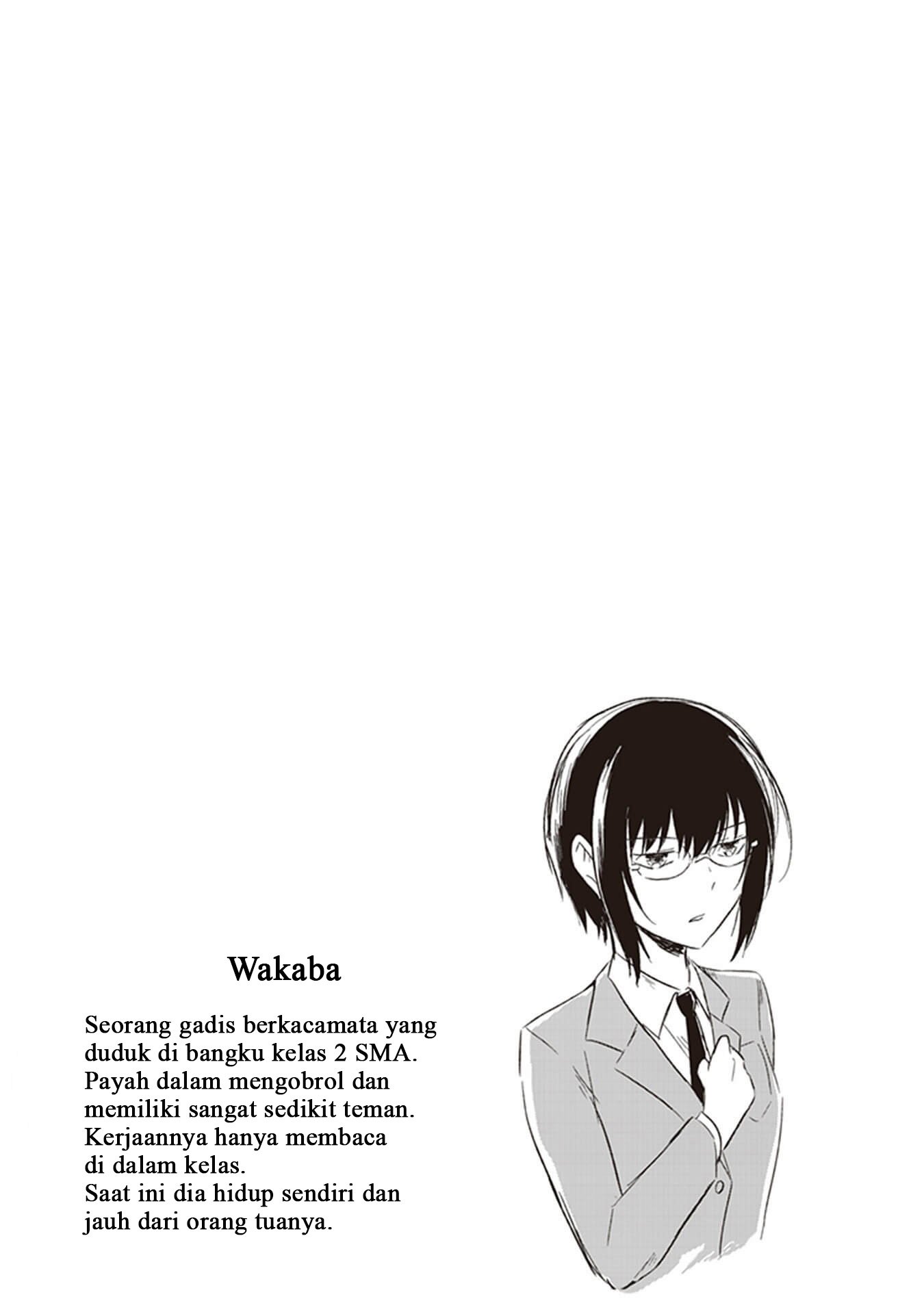 JK to Sutego no Akachan Chapter 00.5