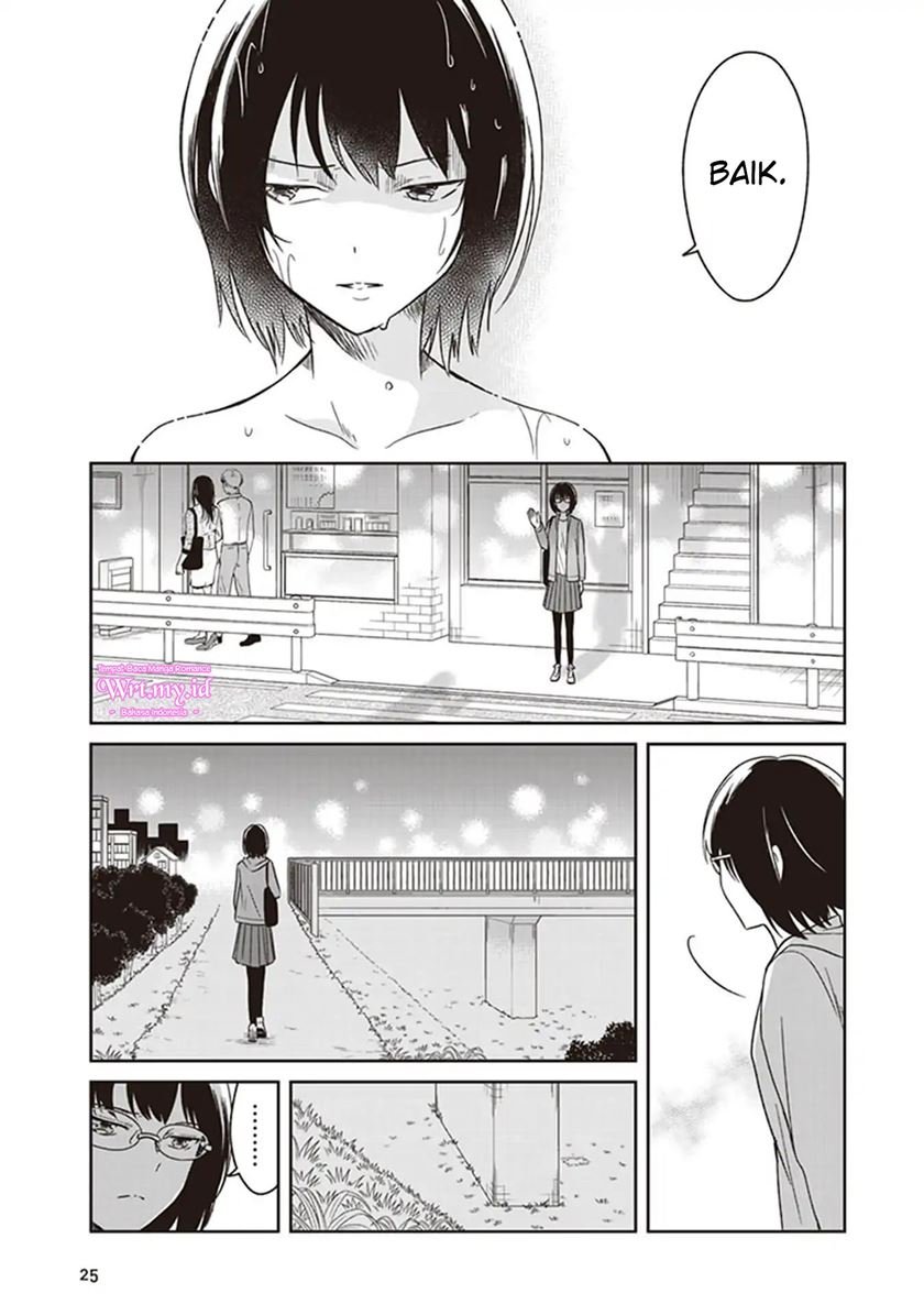 JK to Sutego no Akachan Chapter 2