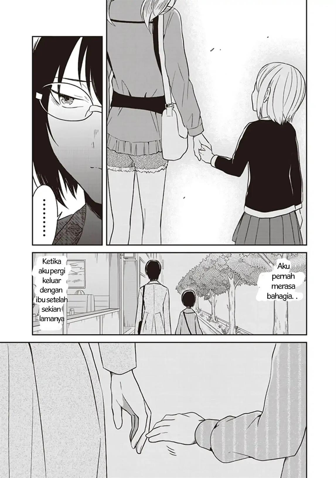 JK to Sutego no Akachan Chapter 4.6