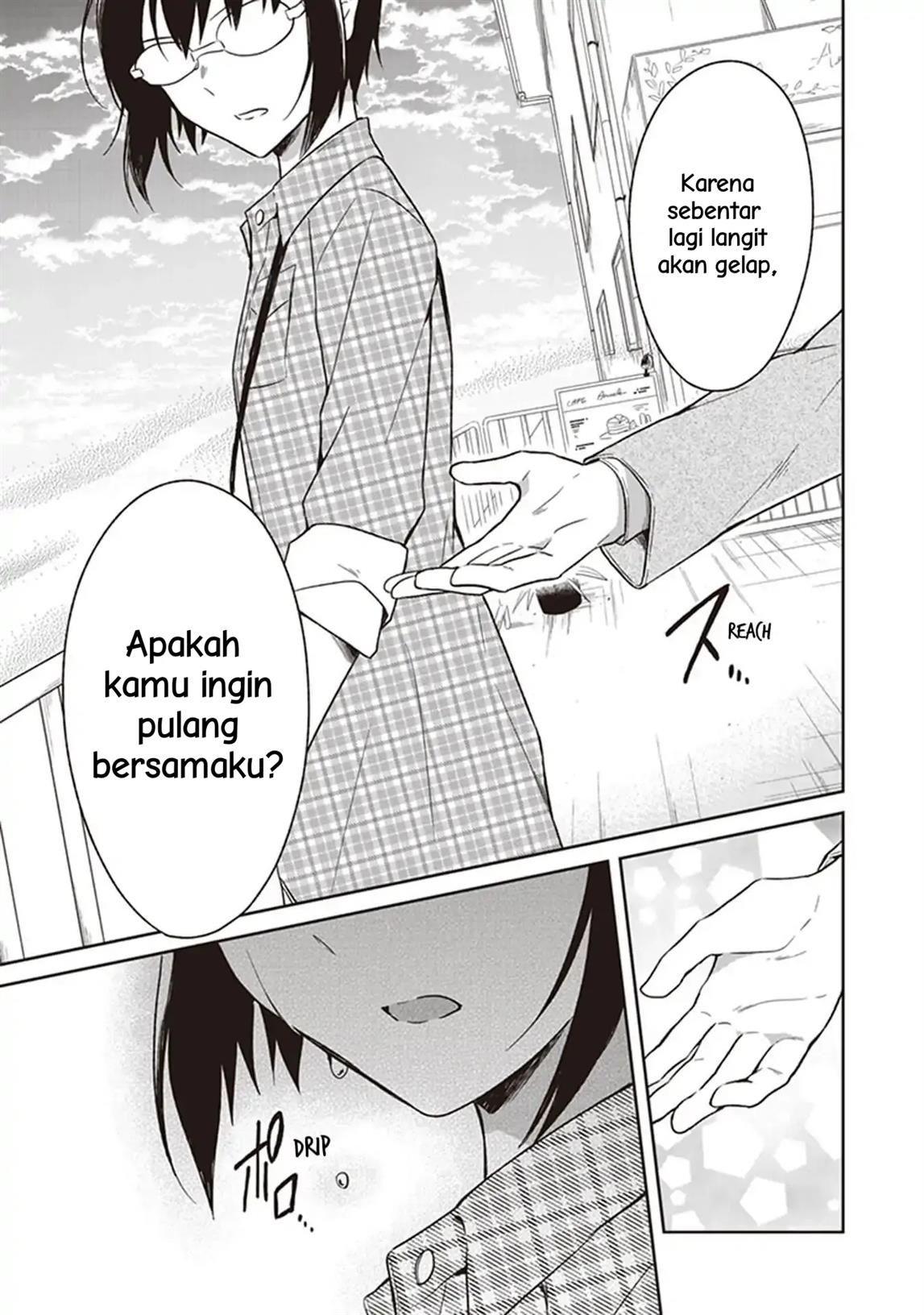 JK to Sutego no Akachan Chapter 4.6