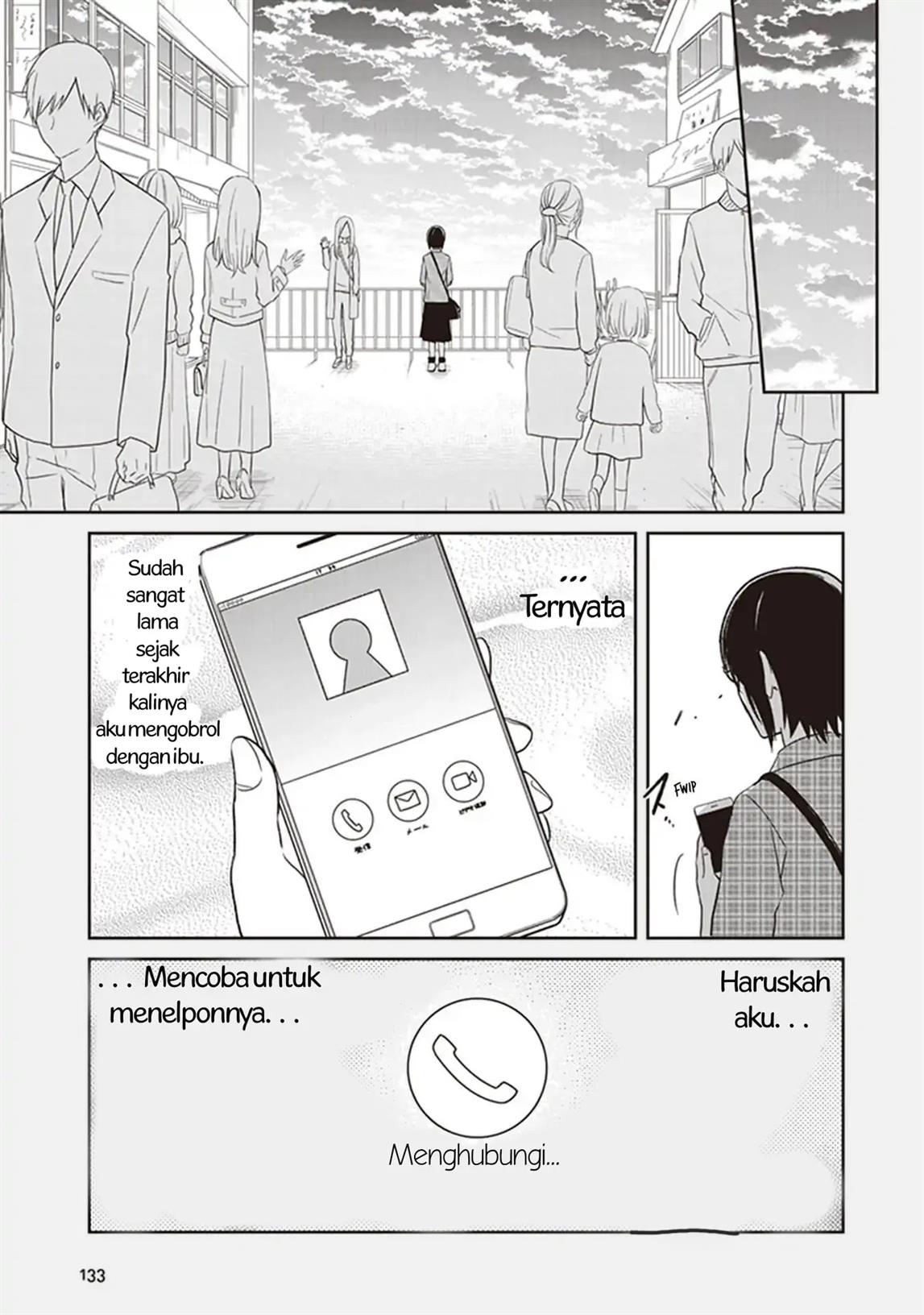 JK to Sutego no Akachan Chapter 4.6