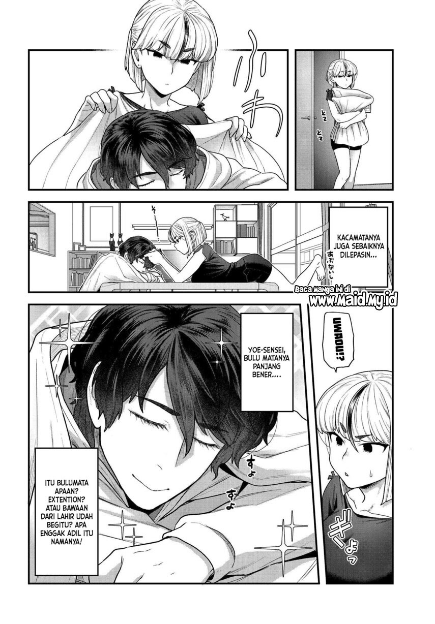 Dakkou Suru made Ochimasen Chapter 2