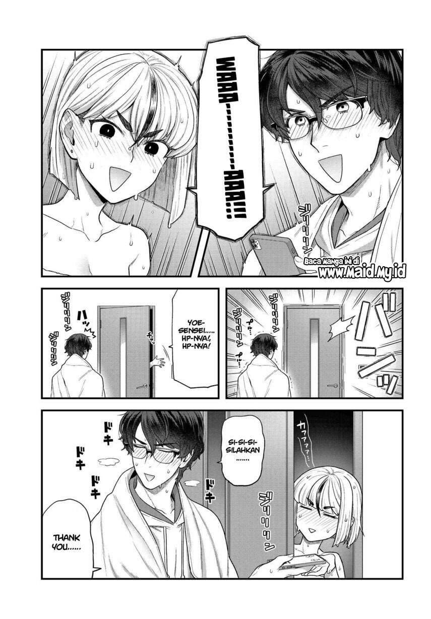 Dakkou Suru made Ochimasen Chapter 2