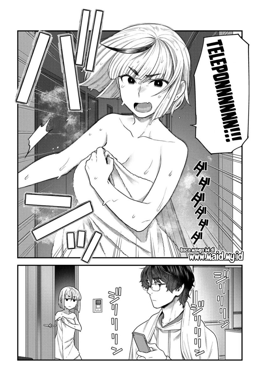 Dakkou Suru made Ochimasen Chapter 2